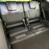 toyota toyota-others 2024 CFJ1756348 image 11