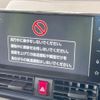 daihatsu tanto 2024 -DAIHATSU--Tanto 5BA-LA660S--LA660S-0111***---DAIHATSU--Tanto 5BA-LA660S--LA660S-0111***- image 4