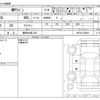 suzuki mr-wagon 2013 CFJ1733830 image 3
