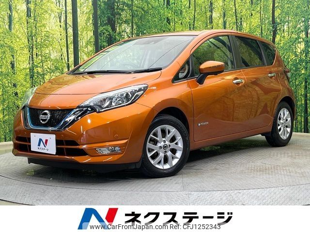 nissan note 2019 -NISSAN--Note DAA-HE12--HE12-266011---NISSAN--Note DAA-HE12--HE12-266011- image 1