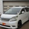 toyota vellfire 2009 -TOYOTA--Vellfire DBA-ANH20W--ANH20-8076349---TOYOTA--Vellfire DBA-ANH20W--ANH20-8076349- image 3