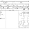 toyota vellfire 2020 -TOYOTA--Vellfire 3BA-AGH30W--AGH30W-0302747---TOYOTA--Vellfire 3BA-AGH30W--AGH30W-0302747- image 3