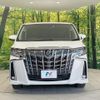 toyota alphard 2023 CFJ1723726 image 15