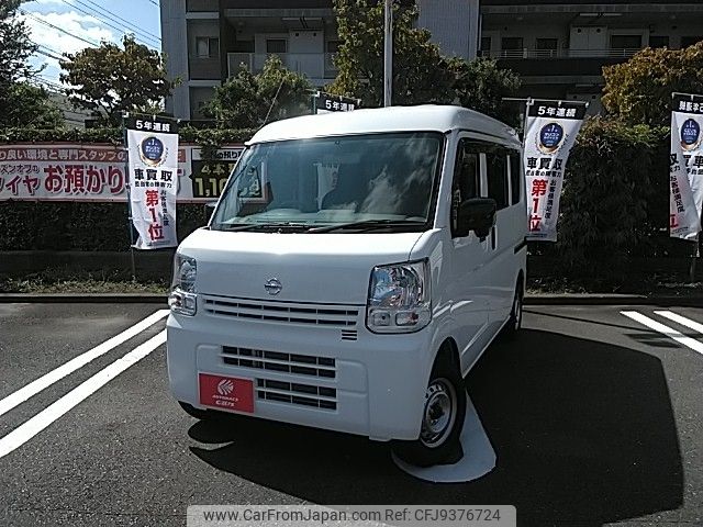 nissan clipper-van 2023 -NISSAN--Clipper Van 5BD-DR17V--DR17V-649***---NISSAN--Clipper Van 5BD-DR17V--DR17V-649***- image 1