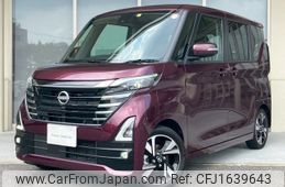 nissan roox 2023 CFJ1639643