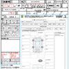 toyota rav4 2022 quick_quick_6LA-AXAP54_AXAP54-0006162 image 21