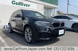 bmw x5 2018 -BMW--BMW X5 LDA-KS30--WBAKS420100Y76516---BMW--BMW X5 LDA-KS30--WBAKS420100Y76516-