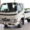 toyota toyoace 2016 -TOYOTA--Toyoace TRY230--0126245---TOYOTA--Toyoace TRY230--0126245- image 1