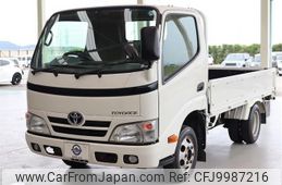 toyota toyoace 2016 -TOYOTA--Toyoace TRY230--0126245---TOYOTA--Toyoace TRY230--0126245-