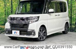 daihatsu tanto 2016 -DAIHATSU--Tanto DBA-LA610S--LA610S-0081675---DAIHATSU--Tanto DBA-LA610S--LA610S-0081675-