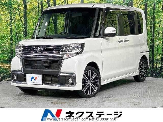 daihatsu tanto 2016 -DAIHATSU--Tanto DBA-LA610S--LA610S-0081675---DAIHATSU--Tanto DBA-LA610S--LA610S-0081675- image 1