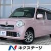 daihatsu mira-cocoa 2016 quick_quick_L675S_L675S-0211590 image 1