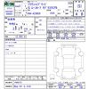 toyota crown 2021 -TOYOTA 【岡山 301ﾓ4162】--Crown AZSH20--1069373---TOYOTA 【岡山 301ﾓ4162】--Crown AZSH20--1069373- image 3