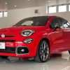 fiat 500x 2020 CFJ1563989 image 7