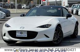 mazda roadster 2022 quick_quick_5BA-ND5RC_ND5RC-654437