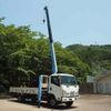 isuzu forward 2010 -ISUZU--Forward PKG-FRR90S2--FRR90-7019654---ISUZU--Forward PKG-FRR90S2--FRR90-7019654- image 15