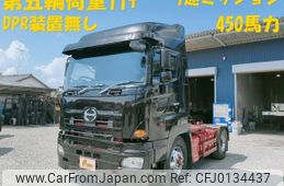 hino profia 2005 -HINO--Profia KS-SH1EDJG--SH1EDJ-12081---HINO--Profia KS-SH1EDJG--SH1EDJ-12081-