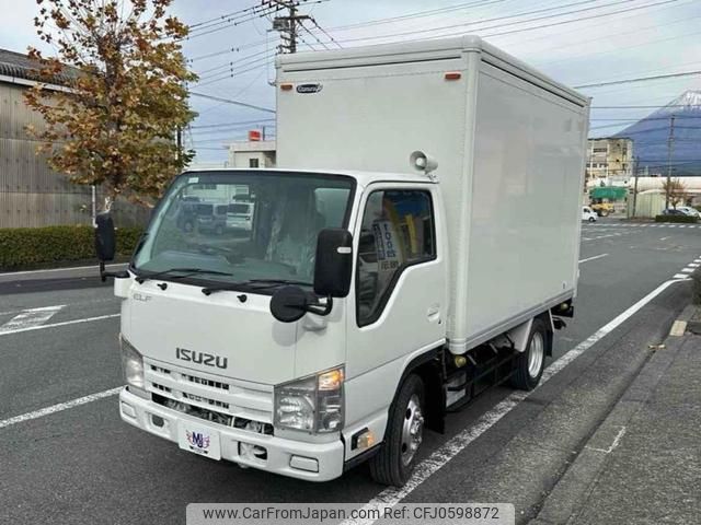 isuzu elf-truck 2013 GOO_NET_EXCHANGE_0600699A30241225W001 image 1