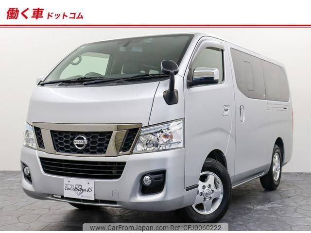 nissan caravan-van 2016 -NISSAN--Caravan Van VW2E26--026461---NISSAN--Caravan Van VW2E26--026461- image 1