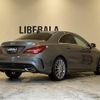 mercedes-benz cla-class 2019 -MERCEDES-BENZ--Benz CLA DBA-117342--WDD1173422N770375---MERCEDES-BENZ--Benz CLA DBA-117342--WDD1173422N770375- image 15