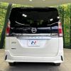 nissan serena 2018 -NISSAN--Serena DAA-GFC27--GFC27-133223---NISSAN--Serena DAA-GFC27--GFC27-133223- image 16