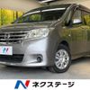 nissan serena 2011 -NISSAN--Serena DBA-C26--C26-014085---NISSAN--Serena DBA-C26--C26-014085- image 1