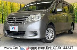 nissan serena 2011 -NISSAN--Serena DBA-C26--C26-014085---NISSAN--Serena DBA-C26--C26-014085-