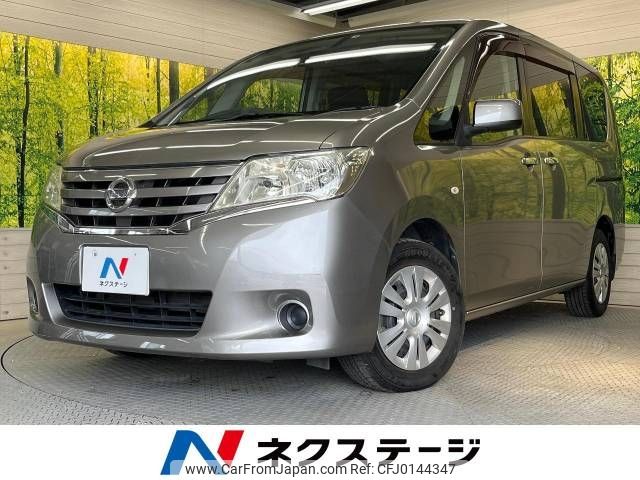 nissan serena 2011 -NISSAN--Serena DBA-C26--C26-014085---NISSAN--Serena DBA-C26--C26-014085- image 1