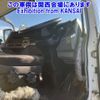 mitsubishi-fuso super-great 2019 -MITSUBISHI--Super Great FS74HZ-510236---MITSUBISHI--Super Great FS74HZ-510236- image 5