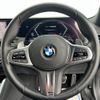bmw 2-series 2023 -BMW 【名変中 】--BMW 2 Series 52CM30--08D22948---BMW 【名変中 】--BMW 2 Series 52CM30--08D22948- image 20