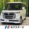 suzuki spacia 2017 -SUZUKI--Spacia DAA-MK42S--MK42S-622857---SUZUKI--Spacia DAA-MK42S--MK42S-622857- image 1