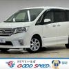 nissan serena 2012 -NISSAN--Serena DAA-HFC26--HFC26-104921---NISSAN--Serena DAA-HFC26--HFC26-104921- image 1