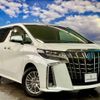 toyota alphard 2023 quick_quick_6AA-AYH30W_AYH30-0155628 image 13