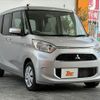 mitsubishi ek-space 2019 -MITSUBISHI--ek Space DBA-B11A--B11A-0414620---MITSUBISHI--ek Space DBA-B11A--B11A-0414620- image 8