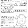 mazda premacy 2015 -MAZDA--Premacy CWFFW-127880---MAZDA--Premacy CWFFW-127880- image 3