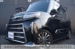 daihatsu tanto 2023 -DAIHATSU--Tanto 5BA-LA650S--LA650S-0280613---DAIHATSU--Tanto 5BA-LA650S--LA650S-0280613-