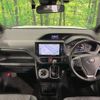 toyota voxy 2017 quick_quick_ZRR80W_ZRR80-0370266 image 2