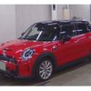 mini mini-others 2022 CFJ1727817 image 4