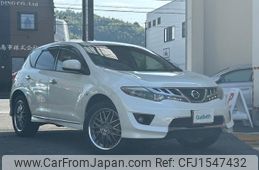 nissan murano 2013 CFJ1547432