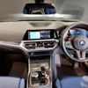 bmw m3 2022 CFJ1695808 image 3