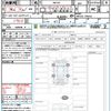 suzuki hustler 2020 quick_quick_MR52S_MR52S-100253 image 21