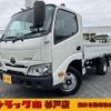 toyota dyna-truck 2020 GOO_NET_EXCHANGE_0540192A30250615W001 image 1