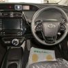toyota prius-phv 2022 -TOYOTA--Prius PHV 6LA-ZVW52--ZVW52-3212945---TOYOTA--Prius PHV 6LA-ZVW52--ZVW52-3212945- image 7