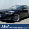 bmw 1-series 2018 -BMW--BMW 1 Series LDA-1S20--WBA1S520005L18774---BMW--BMW 1 Series LDA-1S20--WBA1S520005L18774- image 1