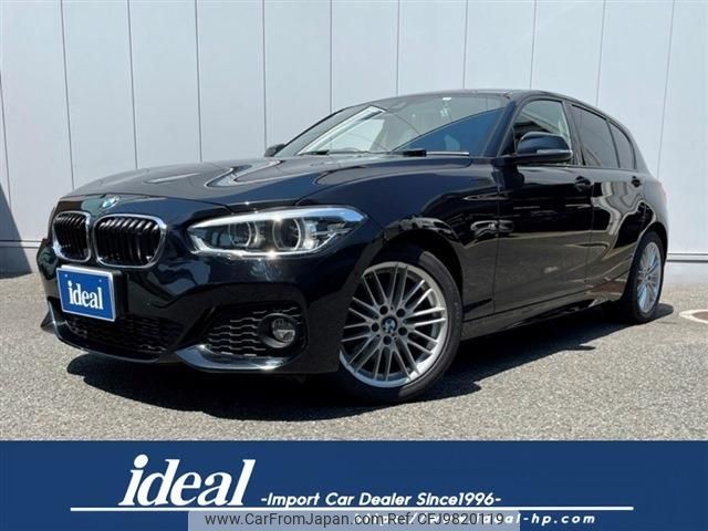 bmw 1-series 2018 -BMW--BMW 1 Series LDA-1S20--WBA1S520005L18774---BMW--BMW 1 Series LDA-1S20--WBA1S520005L18774- image 1