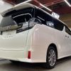 toyota vellfire 2017 -TOYOTA--Vellfire AGH35W--0024272---TOYOTA--Vellfire AGH35W--0024272- image 2