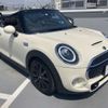 mini mini-others 2018 -BMW--BMW Mini CBA-WJ20M--WMWWJ520503G39135---BMW--BMW Mini CBA-WJ20M--WMWWJ520503G39135- image 15