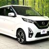 nissan dayz 2019 -NISSAN--DAYZ 4AA-B45W--B45W-0013050---NISSAN--DAYZ 4AA-B45W--B45W-0013050- image 17