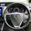 toyota voxy 2020 quick_quick_3BA-ZRR80W_ZRR80-0621897 image 10