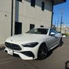 mercedes-benz benz-cle 2024 CFJ1752133 image 42